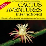 Cactus-Aventures international n°92 2011 : 7.00€